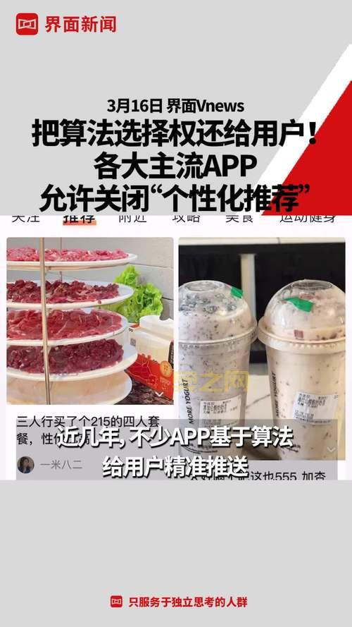 淘宝权微博叫什么名字？最新账号入口看这里！