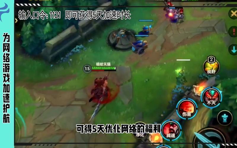 英雄联盟掉线连不上怎么办？解决方法来了！