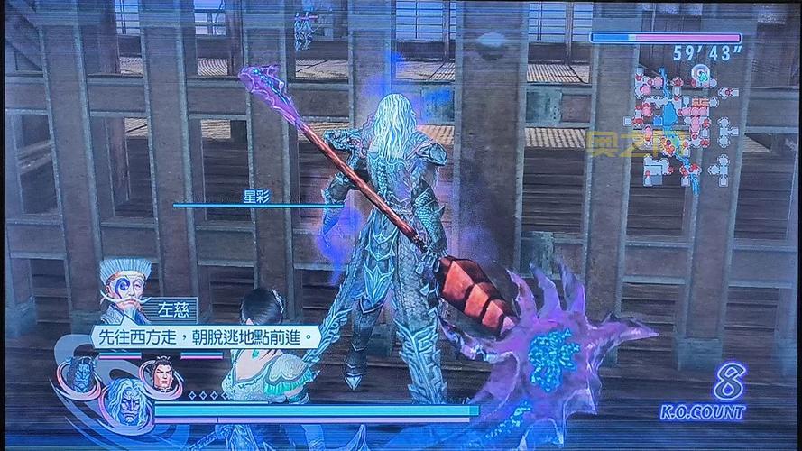 无双大蛇z和无双大蛇3哪个好玩?对比分析!