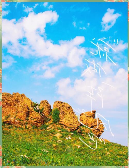 探索天使路，感受独特的风土人情和美景！