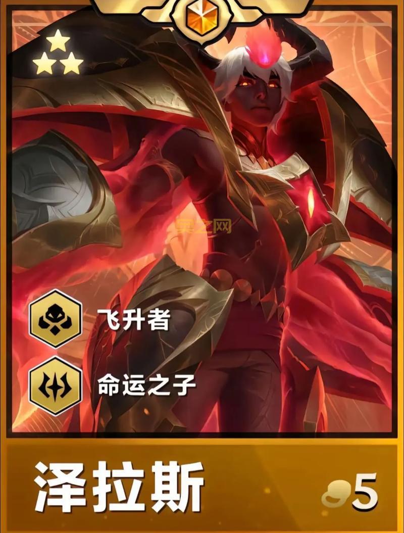 泽拉斯符文怎么选？这几个技巧让你轻松上手！