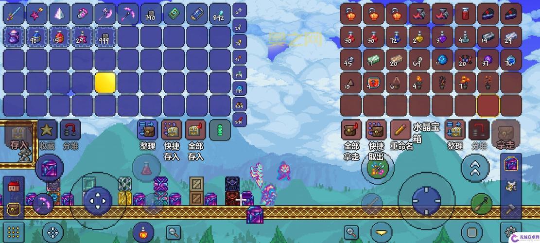 泰拉遗迹里面有什么宝藏？稀有物品掉落点分享！