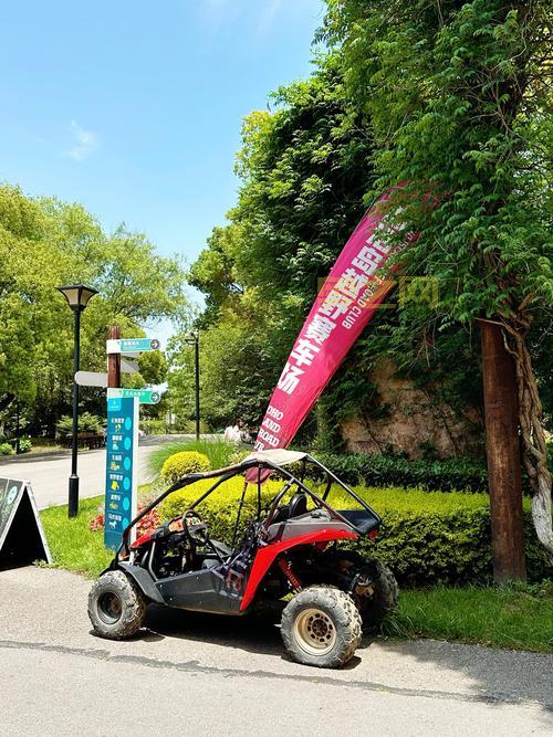 卡丁车外挂怎么开？手把手教你轻松上手！