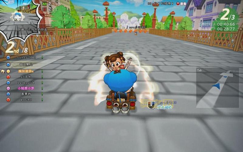 卡丁车外挂怎么开?手把手教你轻松上手!