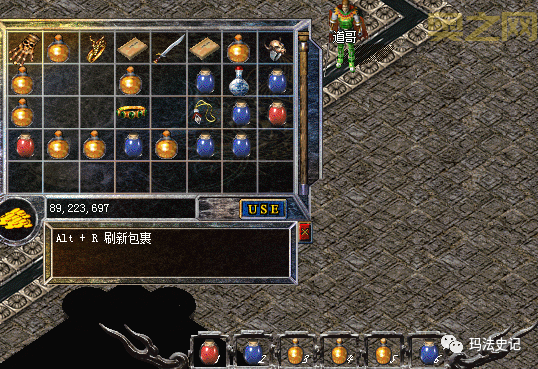 仿盛大传奇合击怎么升级快？老司机分享心得！