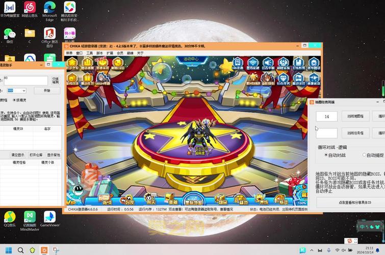 赛尔号稀有精灵怎么抓？平民抓稀有精灵的技巧！