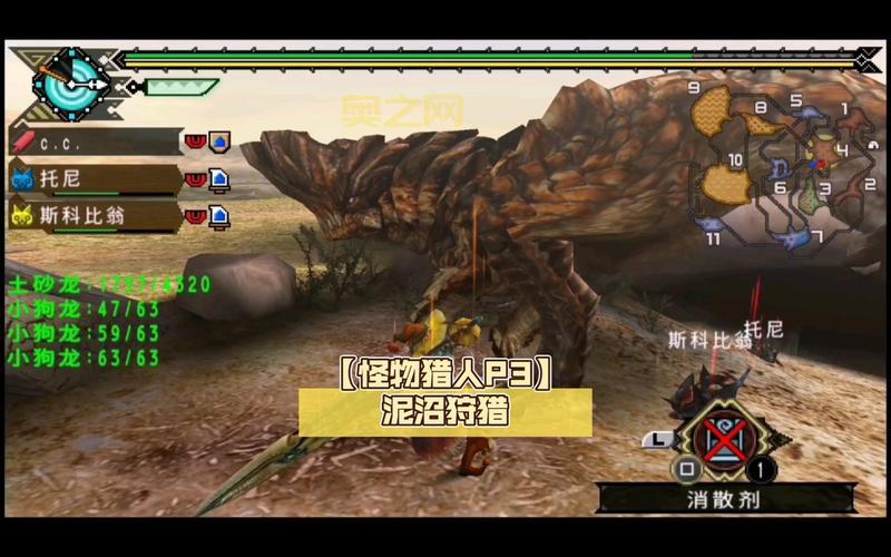 怪物猎人p3 mod版联机教程，教你和小伙伴一起狩猎！