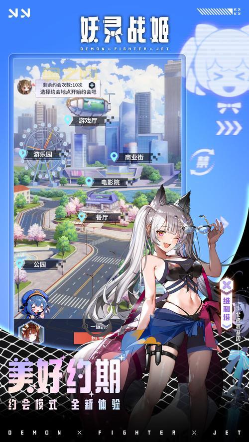 九游安卓网的游戏好玩吗？热门游戏都在这里！