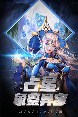 九游安卓网的游戏好玩吗？热门游戏都在这里！