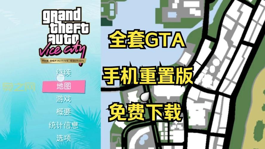 gtaste如何选择？内行人教你避开这些坑！