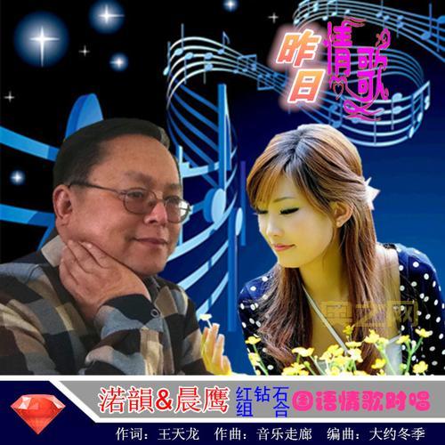 5sing音乐基地在哪？老用户教你快速找到组织！