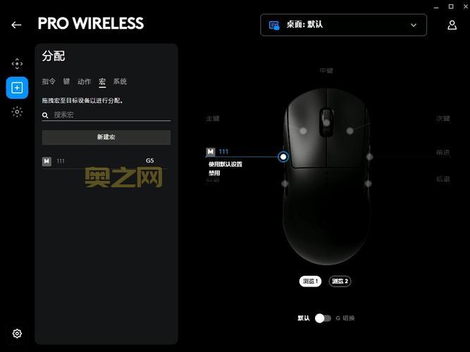 反制宏有什么用？老玩家教你如何正确使用！