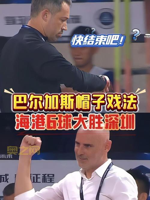 帽子戏法是啥意思？一场球进仨就叫帽子戏法吗？