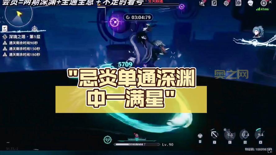 守卫剑阁2.74单通攻略,无尽模式通关技巧!