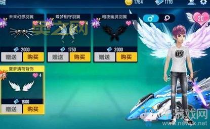 qq飞车更名卡怎么赠送？详细步骤教你送给好友！