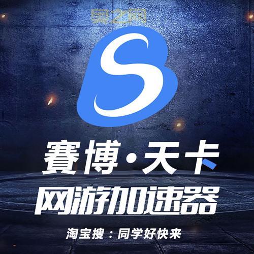 起凡全图免费用哪个好?老玩家推荐这几个免费全图!