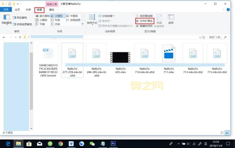 迅雷登陆失败怎么办？别着急，教你几招搞定它！