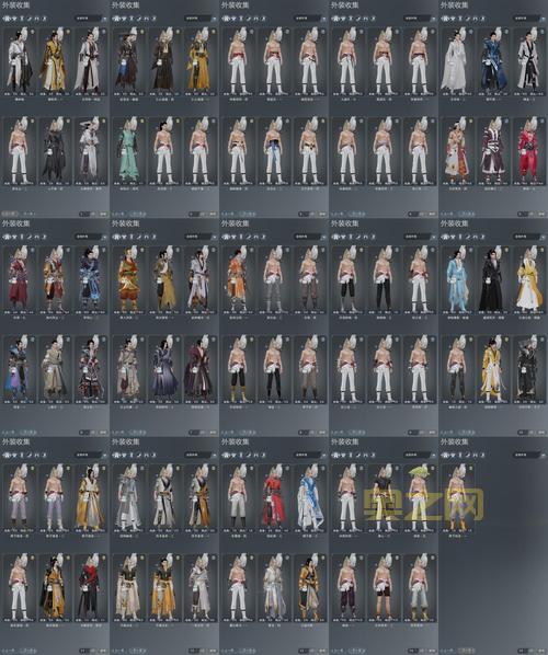 无畏远征军战袍怎么样?属性外观全面分析看这里!