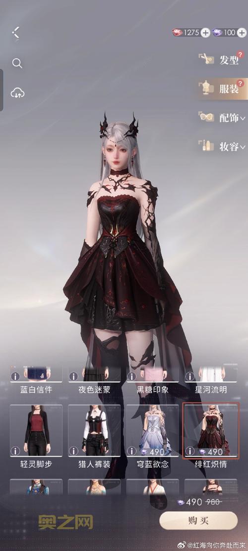 无畏远征军战袍怎么样?属性外观全面分析看这里!