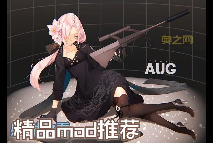 求生之路2mod用哪个好？大佬推荐几款必备模组！