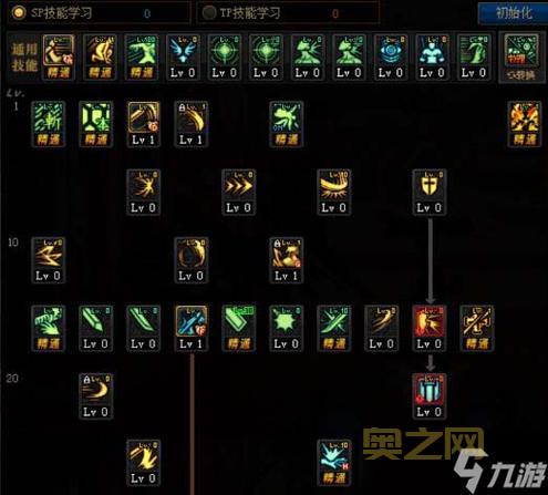 剑宗加点模拟器怎么用？简单几步教你快速上手！