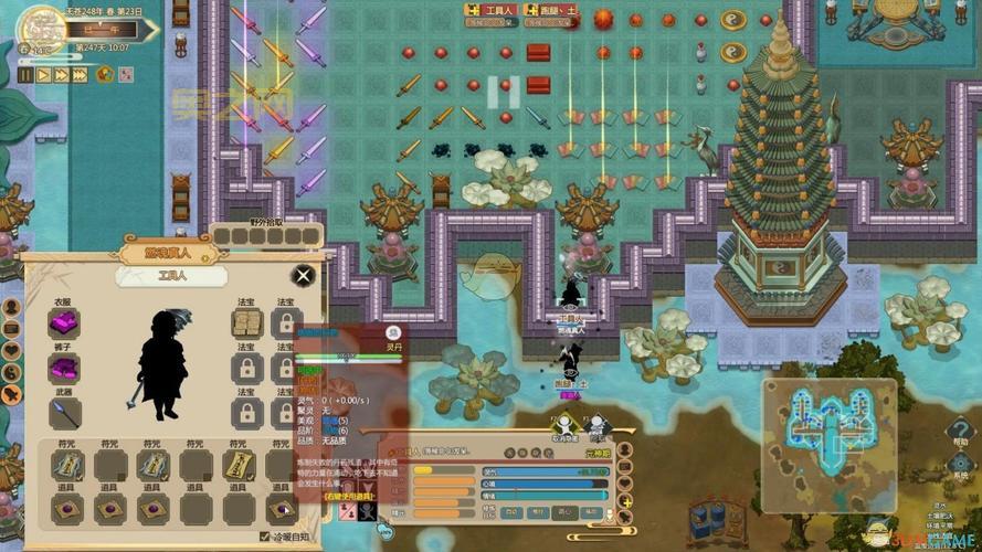 剑宗加点模拟器怎么用？简单几步教你快速上手！