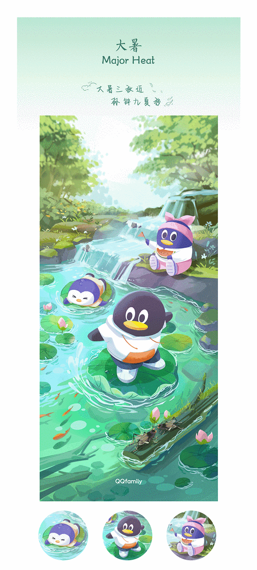 手机qqhdmini在哪里下载?官方版本下载地址分享!