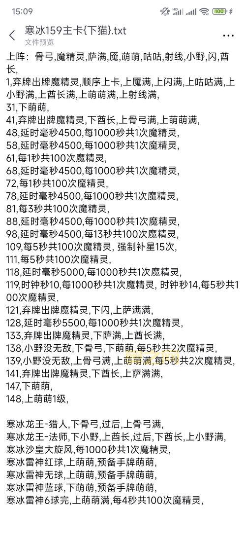 网络游戏sf怎么选？骨灰级玩家教你来避坑！