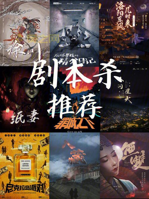 神话论坛哪个好？骨灰级玩家分享经验给你！