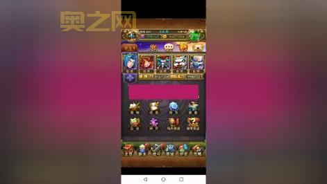 我叫mt online加速免费又稳定的有吗?亲测后告诉你!