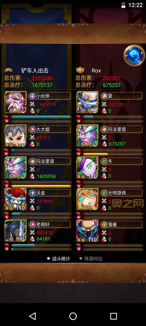 我叫mt online加速免费又稳定的有吗?亲测后告诉你!