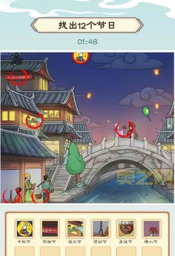 铸剑物语2攻略哪里找？老玩家带你轻松通关！