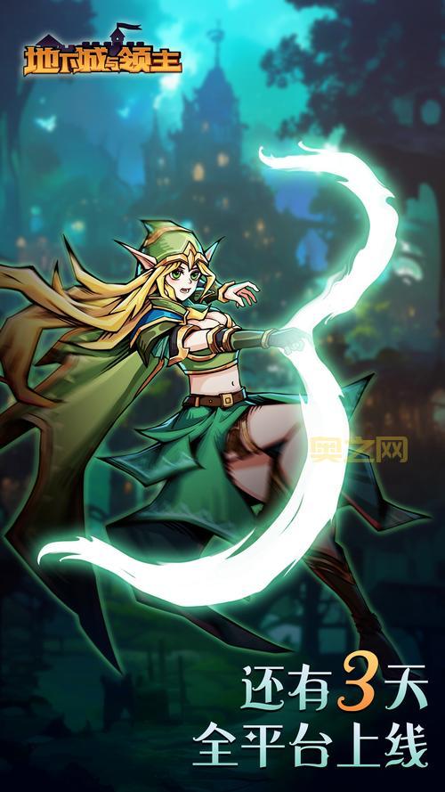 dnf.com官网是哪个？官方游戏介绍和更新都在这里！