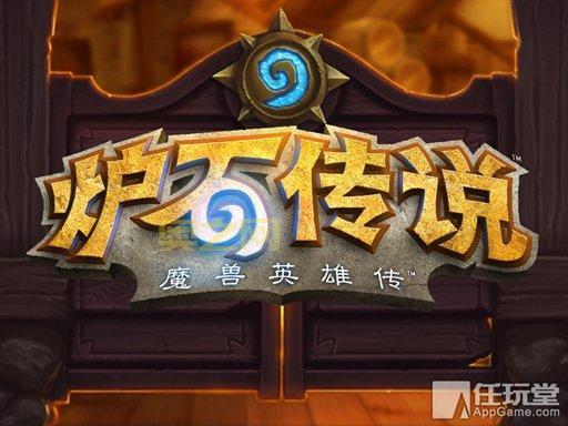 神器时代6.5怎么玩？新手快速上手全攻略！