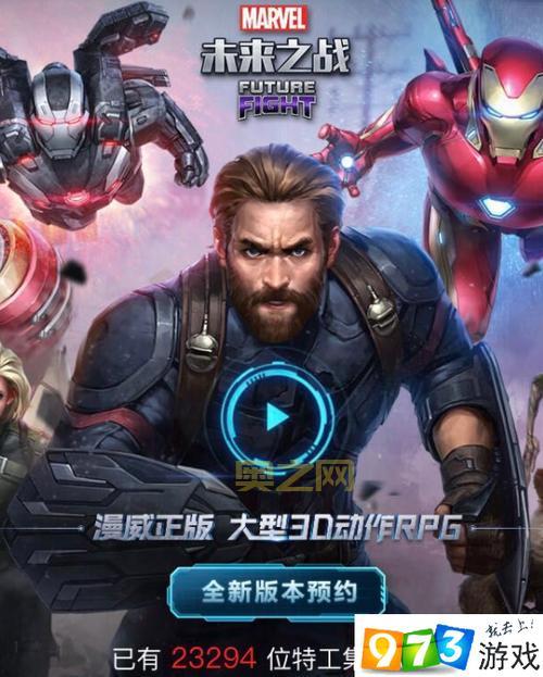 神器时代6.5怎么玩？新手快速上手全攻略！