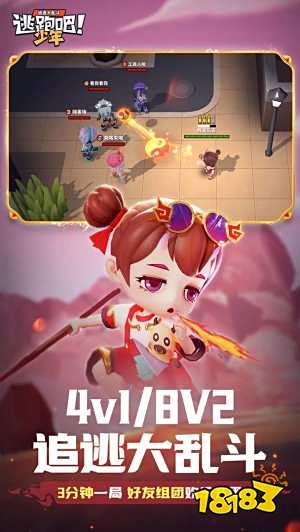 2022什么游戏适合3个人玩 适合三个人聚会玩的游戏推荐