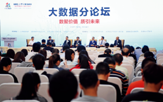 数据新闻资源再利用_新闻管理系统分析_数据可再生资源理论分析