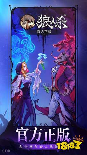 推荐三个人一起玩的手机游戏2022 适合三个人一起玩的手游有什么