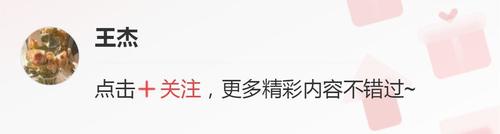 寇家瑞帅气_寇世勋父子合照_寇家瑞个人经历