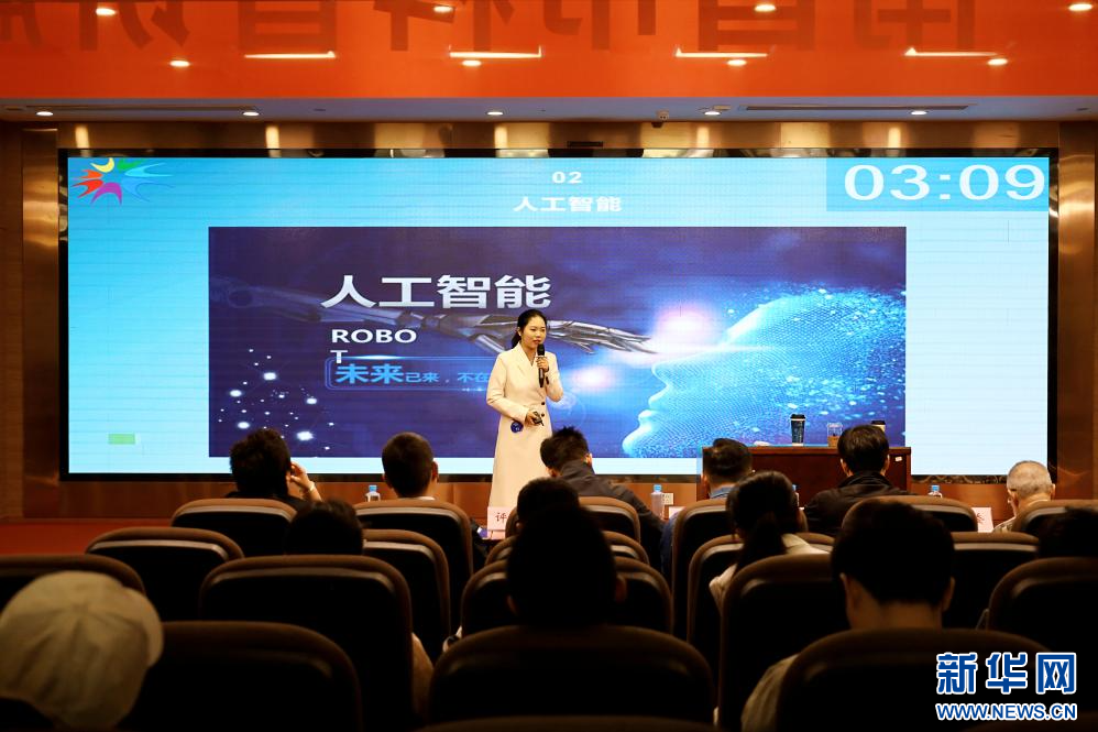 江西南昌：激发科普活力 播撒科学种子