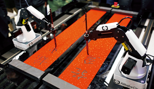 人工智能提升网络舆情分析能力