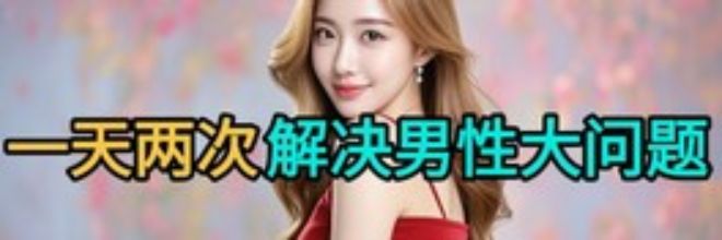 未来式终极版_喜欢张信哲_张信哲宜昌演唱会