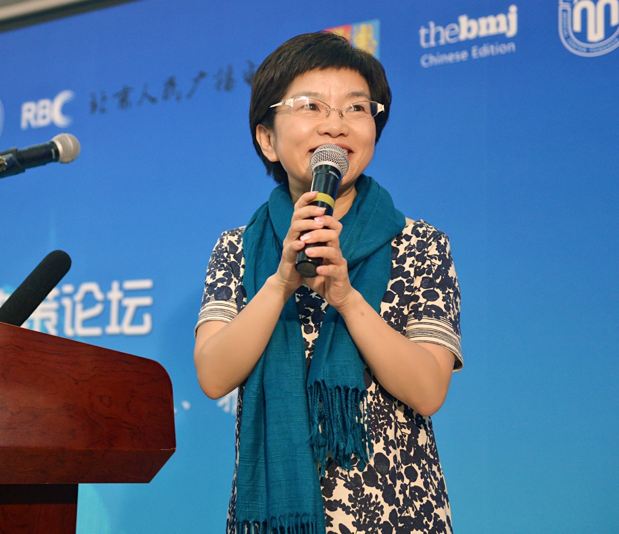 大城小事节目介绍_北京新闻广播节目表_新闻脱口秀广播节目