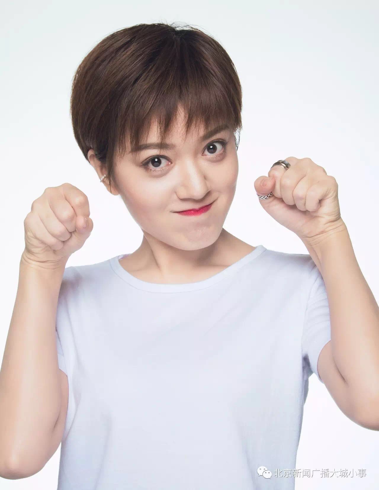 新闻脱口秀广播节目_大城小事节目介绍_北京新闻广播节目表