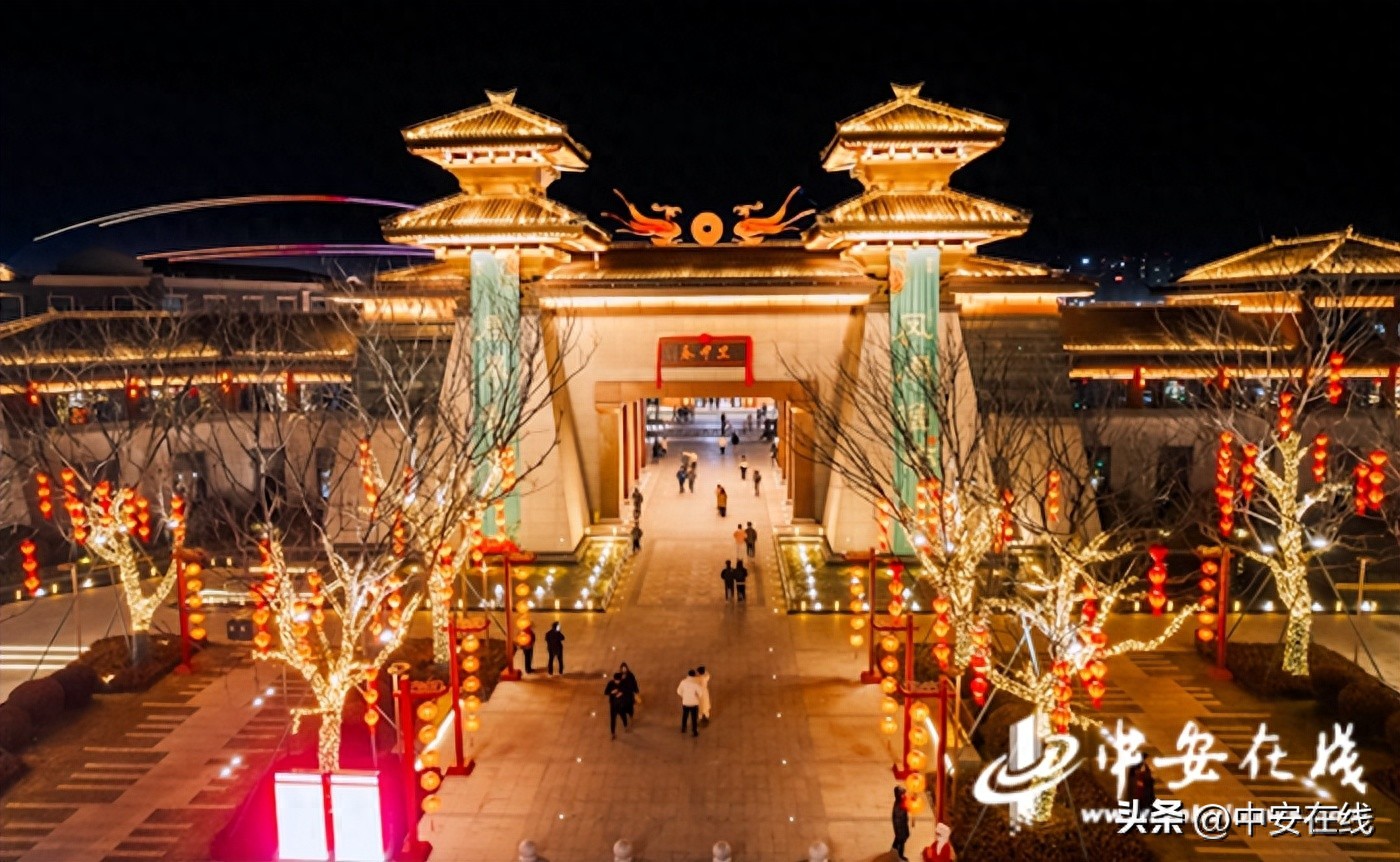 牢记嘱托 感恩奋进——安徽往前赶｜淮南：一座资源型城市的绿色蝶变与文化新生