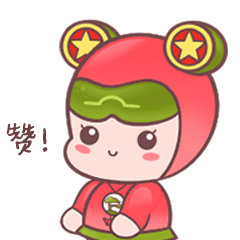 2025淮南就业新闻_共青团淮南市委人才工作局招聘公告_淮南市乡镇街道团工委兼职副书记选聘