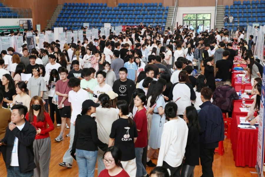 2025淮南就业新闻_春暖皖江2025就业活动_安徽城市管理职业学院招聘会