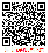 扫一扫 “2025-2031年中国汽车后视镜配套市场调查研究及发展前景趋势分析报告”