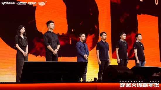 穿越火线嘉年华2024 西安 跨越火线IP RUSH计划 双端职业联赛夏季赛冠军AG Q9_西安嘉年华