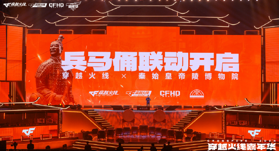 穿越火线嘉年华2024 西安 跨越火线IP RUSH计划 双端职业联赛夏季赛冠军AG Q9_西安嘉年华